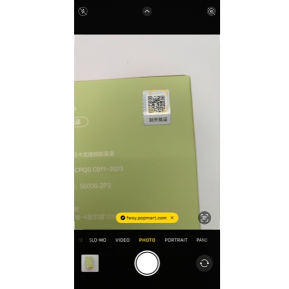 100% Authentic - Exciting Macaron Labubu - SEALED Box - Green Grape NIB - Picture 3 of 8